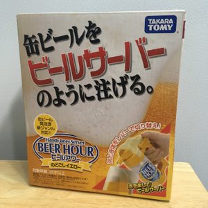 TAKARA TOMY 맥주거품기 (타카라토미 맥주 거품기)