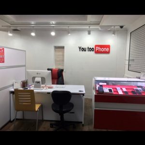 부산 중고폰 매입판매구매 고장폰 깨진폰 전기종 매입 선불폰 개통가능 아이폰수리 리퍼