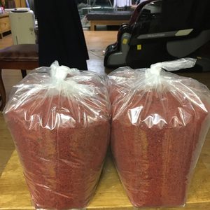 2019년산 고추가루 판매합니다. 전남함평에서 농사지은고추가루 입니다.