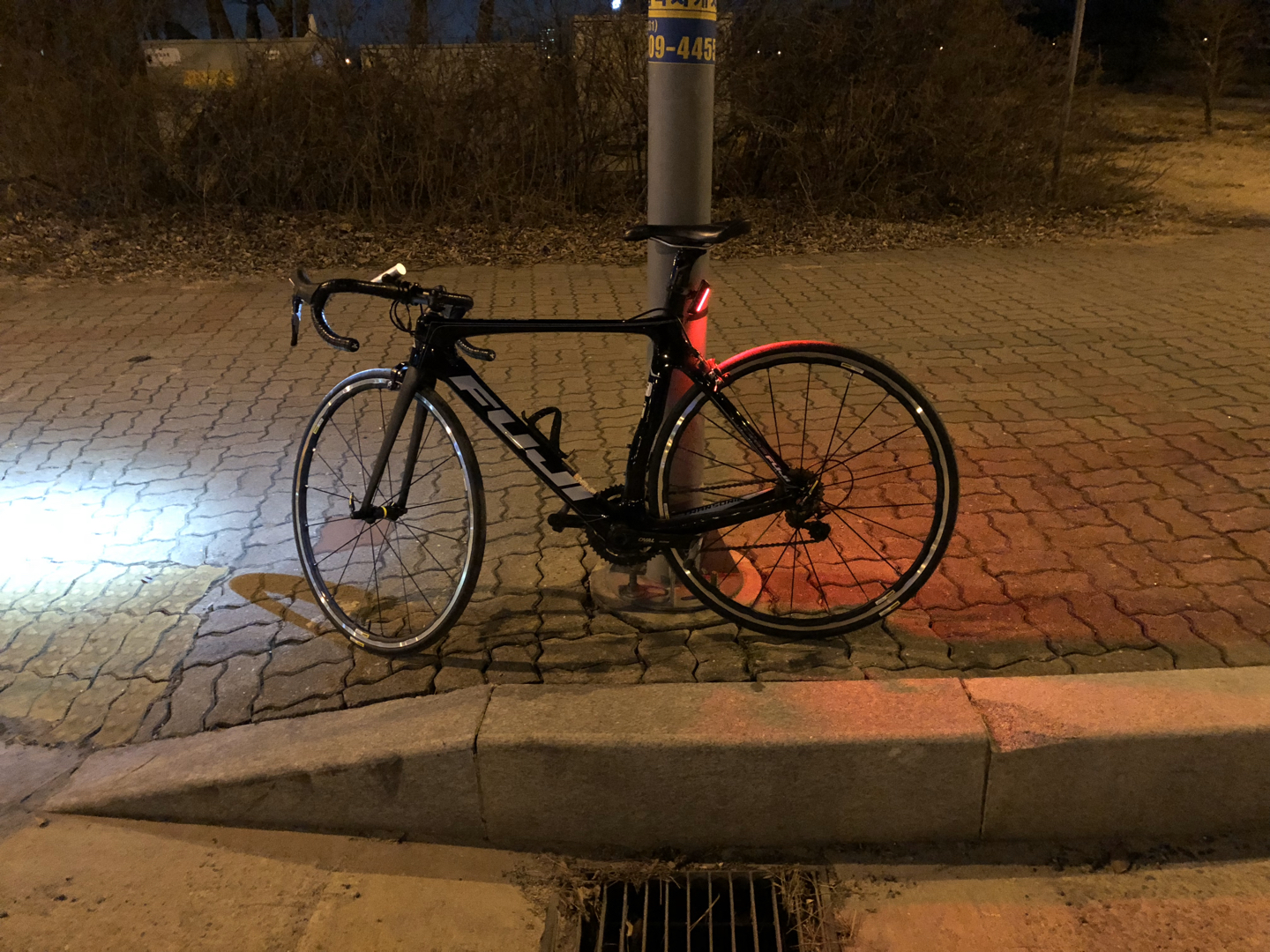 후지 로드 자전거