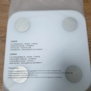 샤오미 체중계 미스케일2 스마트 체지방 체중계 팝니다