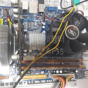 ddr2 메인보드 풀셋 팔아요.
