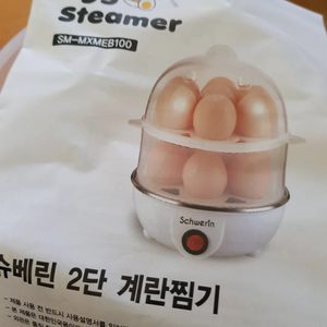 달걀 찜기 계란 찜기 다용도 찜기