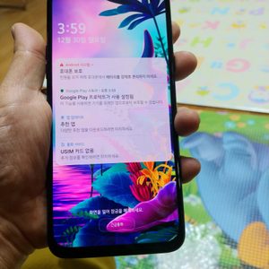 V50S S급 팝니다