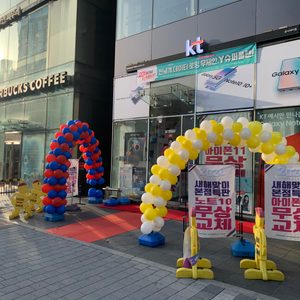 (언주역)KT차병원점 필름 케이스 무료 나눔합니다🎁