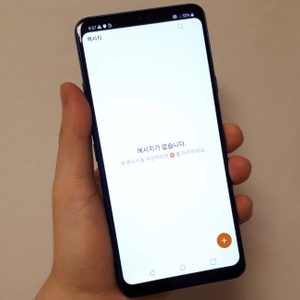 LG G7+ ThinQ 128GB 상태좋은 스마트폰 팔아요 갤럭시/공기계/스마트폰/핸드폰/휴대폰