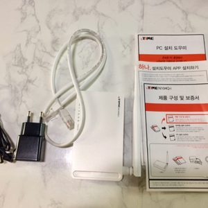 공유기 EFM ipTIME N104Q 유무선공유기