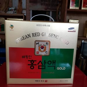 홍삼