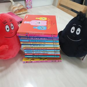 바바파파책+ 바바파파인형