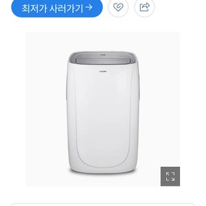 대우 이동식 에어컨