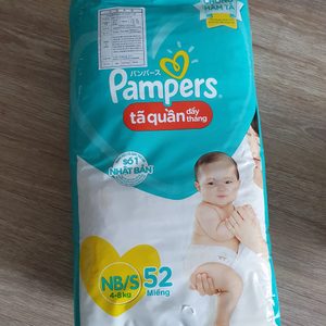 펨퍼스 팸퍼스 베이비드라이 기저귀 2단계 (S, 4~8kg, 팬티형) 판매합니다