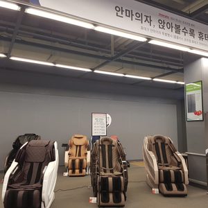 안마의자 발마사지기