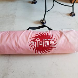 난방텐트 따수미 프리미엄 난방 텐트 2~3인 팝니다