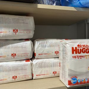 하기스 2020 매직팬티 컴포트 팬티형 기저귀 여아용 대형 4단계(10~14kg)*6팩