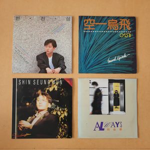 1집보다 좋은 2집 LP(신승훈 2집 LP,변진섭 2집 LP,이승환 2집LP,공일오비 2집 LP)