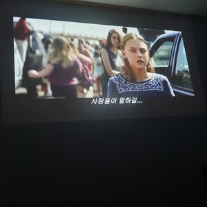 lg시네빔 hu80ka.윤씨네스크린120인치