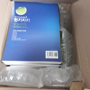 책 팝니다! (동일전기기사)(전기설비)(전기응용)(한국사기출)(최태성)(별별한국사)(빠꼼이)(ncs)