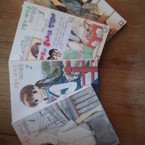 3월의 라이온만화책 4권/만화책 비너스 기상곡