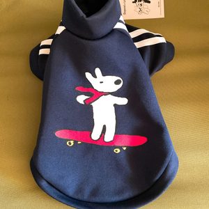 <새상품> 가스퍼드 앳 리사 애견 점퍼 강아지옷 애견 옷 애견용품