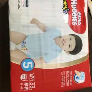 하기스 매직핏 팬티 남아 5단계 (13-18kg)+하기스점수 95점