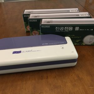 인트로팩 진공 포장기& 진공포장기 비닐팩