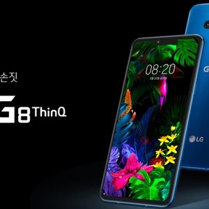 LG G8 , 삼성 A30 가격터졌습니다