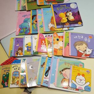 프뢰벨영아다중.돌잡이수학.돌잡이한글 외다수
