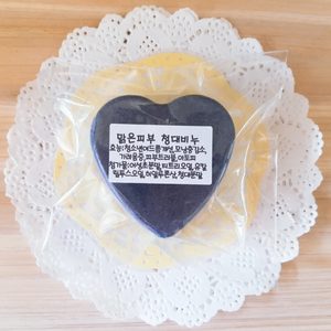 수제 천연비누~ 설선물하세요^^