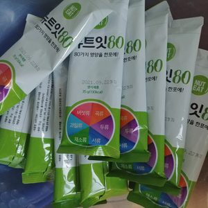 뉴트잇80 선식, 청송 사과꽃향기 사과즙, 후렌치파이 초코스프레드, 포테이토 크리스프, 옛날과자(전통과자) 팝니다.