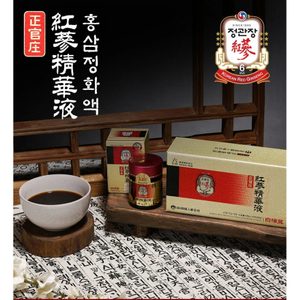 정관장 홍삼정화액+정관장쇼핑백