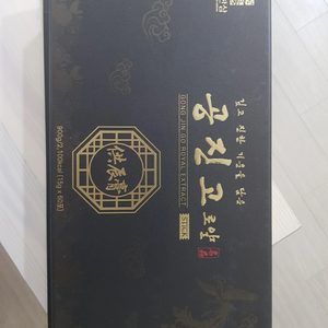 <건강/식품> 건강식품 미개봉 정품(새제품)