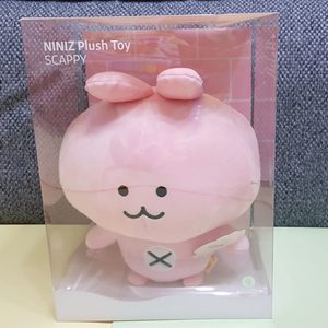 카카오프렌즈 정품/ 스카피 인형-카카오프렌즈 니니즈