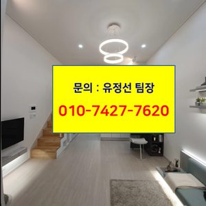100세시대! 월세가 효자입니다!