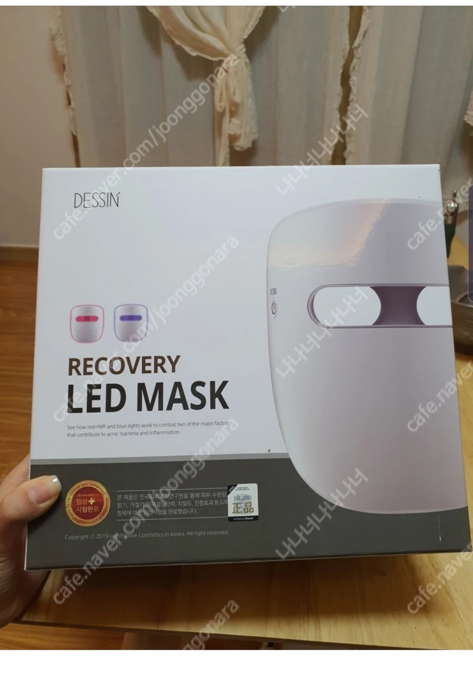 데생 리커버리 led 마스크 DESSIN LED MASK 우희진마스크 10만원