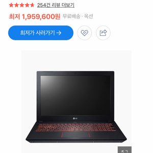 게이밍노트북 LG 15G870-XA70K 기계식 게이밍 한손키보드 게이밍마우스 쿨러