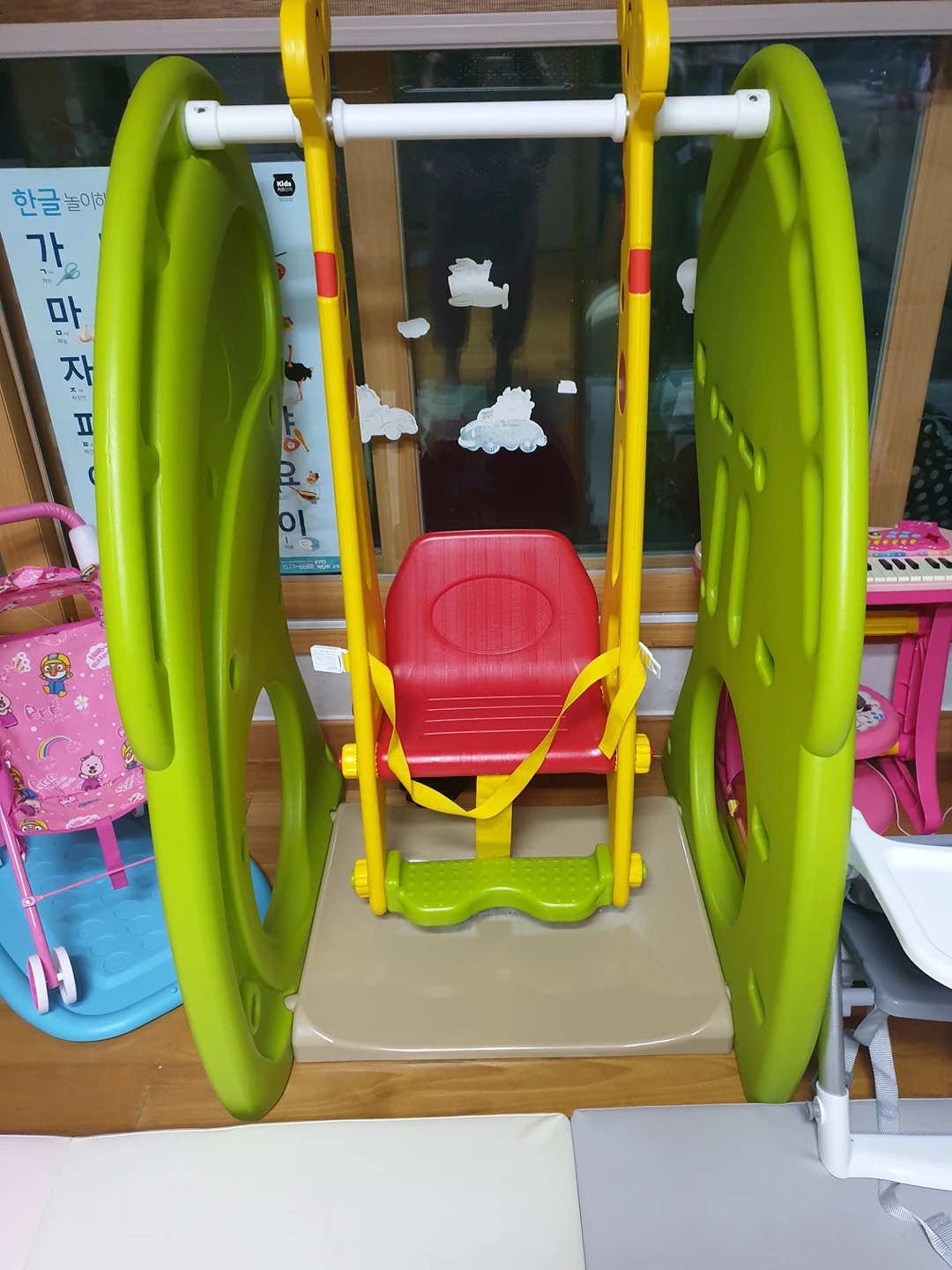 햇님토이 구름빵 놀이터(미끄럼틀,그네)
