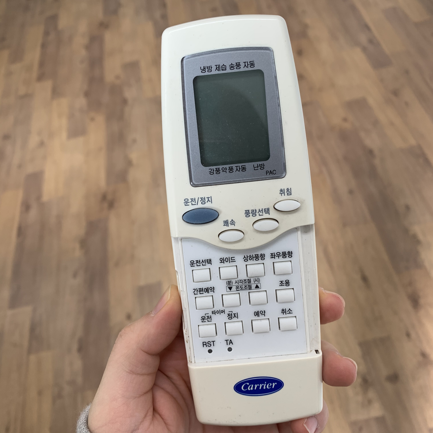 구리시 자전거 펌프 위치