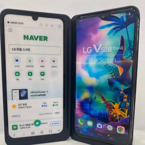 LG V50s