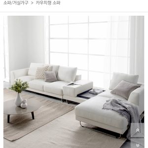벤스가구 아담 가죽 소파 쇼파