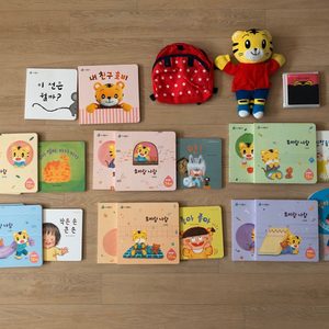 호비 1단계 (책과 dvd - 13~18개월) 호비인형, 호비가방 포함