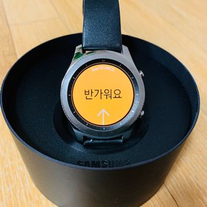 기어 Gear S3 클래식