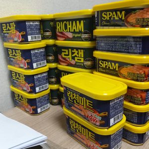 스팸(120g) 6개, 런천미트(200g)2개, 로스팜(200g) 4개, 리챔(200g) 8개