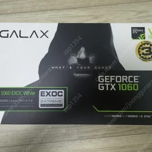 GTX970/GTX1060사요