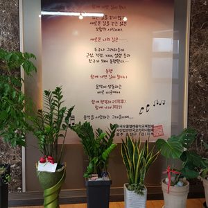 드럼.통기타.우쿨렐레.오카리나.팬플루트 동호회원모집