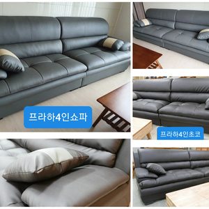 쇼파 침대 매트 화장대 드레스(TV대) 책장 특가판매중입니다~^^