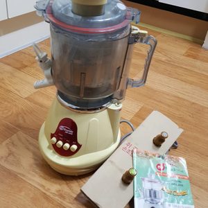 믹서기,녹즙기,현대멀티소이믹,녹즙,쉐이커,믹서