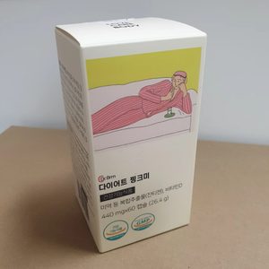 🌿새제품 체지방 감소 닥터비알엠 다이어트 핑크미 다이어트보조제