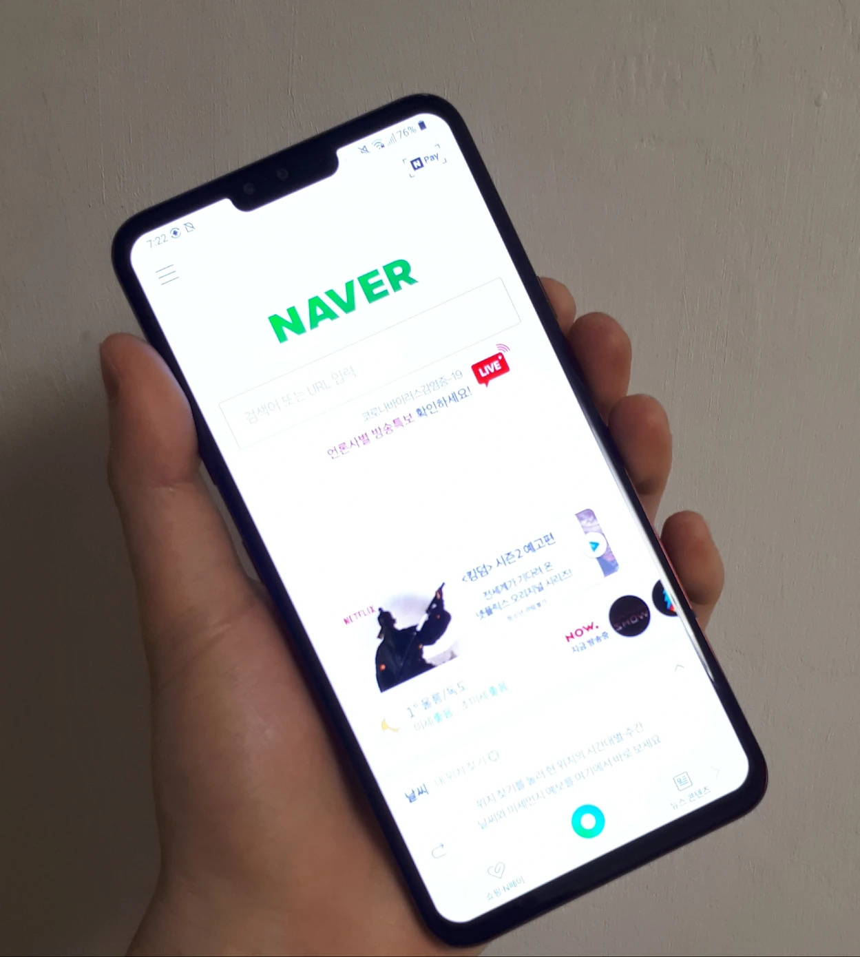 LG V40 ThinQ 128GB 카민 레드 보증기간 남은 상태 최상 스마트폰 판매합니다 공기계/핸드폰/휴대폰