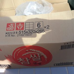 맥포머스+맥포머스st
