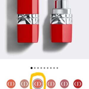 (마지막)Dior 디올 울트라케어 립스틱 디올 루즈